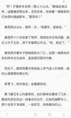 乐鱼app官网买球